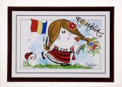 Magnet cu Romania - Romancuta