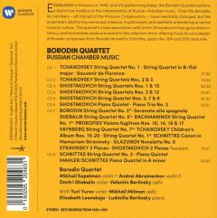 Russian Chamber Music: Shostakovich, Tchaikovsky, Schnittke (Box Set)
