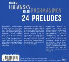 Sergei Rachmaninov: 24 Preludes