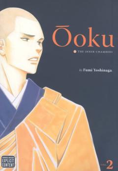 Ooku: The Inner Chambers - Volume 2