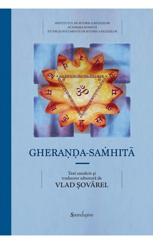 Gheranda Samhita