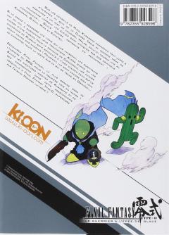 Final Fantasy - Type 0 - Tome 2