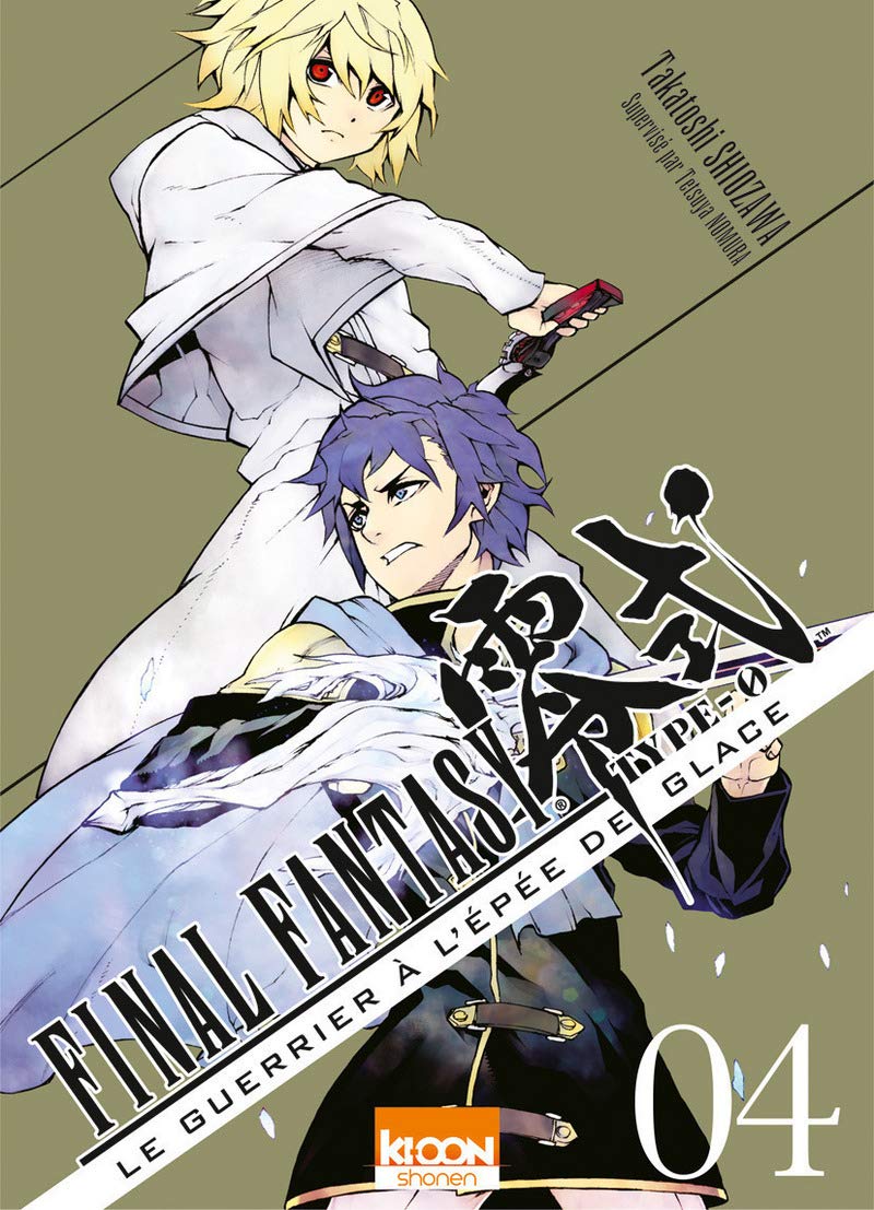 Final Fantasy - Type 0 - Tome 4