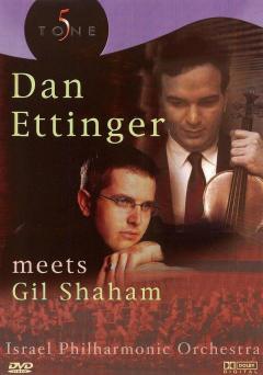 Dan Ettinger Meets Gil Shaham - DVD