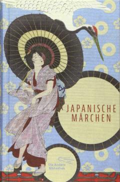 Japanische Marchen