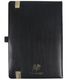 Set birotica - Harry Potter: Hogwarts Logo Negru