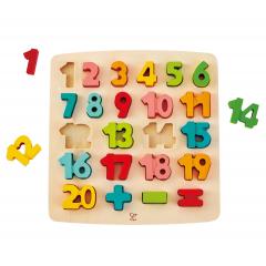 Puzzle educativ - Chunky Number Math Puzzle