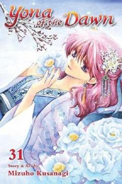 Yona of the Dawn - Volume 31