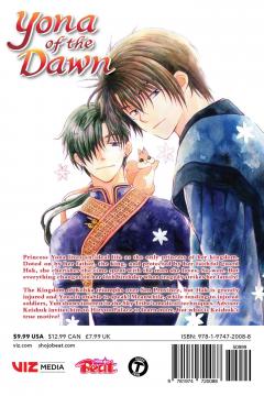 Yona of the Dawn - Volume 31