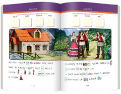 Apa vietii. Hainele cele noi ale imparatului