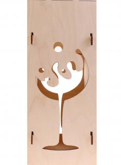 Cutie sticla vin - Pocal 11x38cm