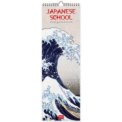 Calendar 2022 - Japanese School 16x49cm