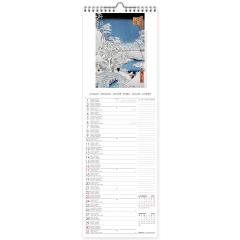 Calendar 2022 - Japanese School 16x49cm