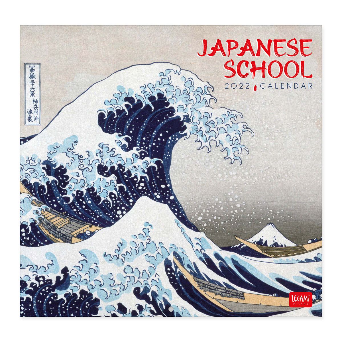 Calendar 2022 Japanese School, 30x29 cm Legami