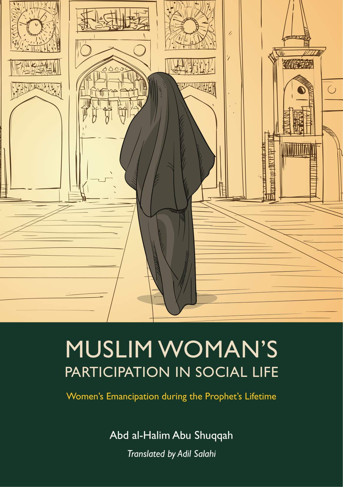Muslim Woman&#039;s Participation in Social Life