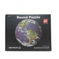 Puzzle rotund - Pamantul