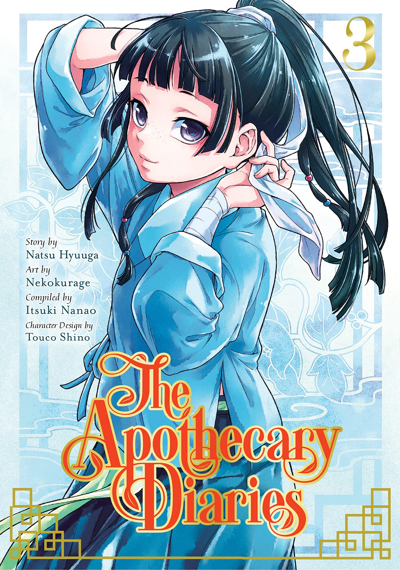 The Apothecary Diaries - Volume 3