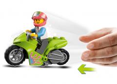 LEGO City - Stunt Show Arena (60295)