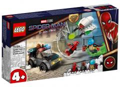 LEGO Marvel - Spider-Man vs. Mysterio’s Drone Attack (76184)