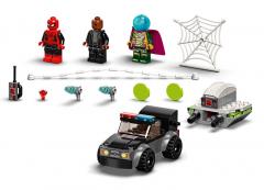 LEGO Marvel - Spider-Man vs. Mysterio’s Drone Attack (76184)