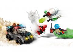 LEGO Marvel - Spider-Man vs. Mysterio’s Drone Attack (76184)