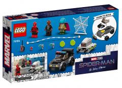 LEGO Marvel - Spider-Man vs. Mysterio’s Drone Attack (76184)