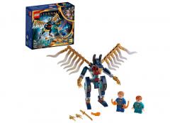 LEGO Marvel - Eternals' Aerial Assault (76145)