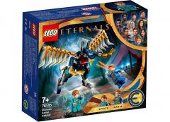 LEGO Marvel - Eternals' Aerial Assault (76145)