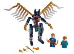 LEGO Marvel - Eternals' Aerial Assault (76145)