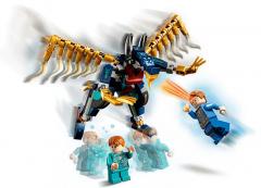 LEGO Marvel - Eternals' Aerial Assault (76145)