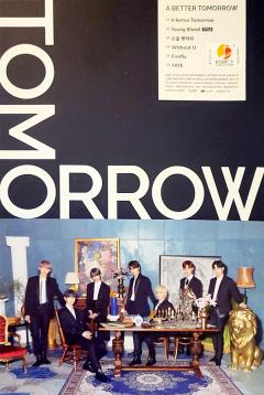 A Better Tomorrow (A Version)