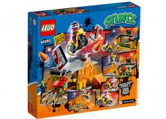 LEGO City - Parcul de cascadorii (60293)