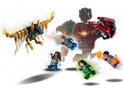 LEGO Marvel - In Arishems Shadow (76155)