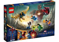 LEGO Marvel - In Arishems Shadow (76155)
