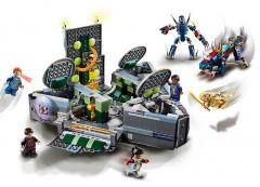 LEGO Marvel - Rise of the Domo (76156)