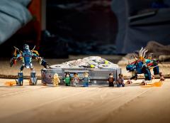 LEGO Marvel - Rise of the Domo (76156)