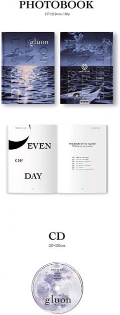 The Book of Us: Gluon - Nothing can tear us apart