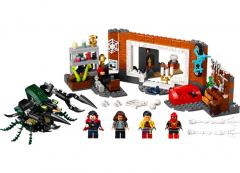 LEGO Marvel - Spider-Man at the Sanctum Workshop (76185)