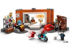 LEGO Marvel - Spider-Man at the Sanctum Workshop (76185)