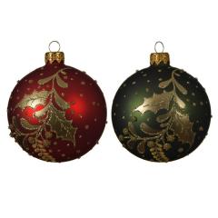 Glob - Glass Matt Holly Berry - mai multe culori