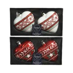 Glob - Heart Glass Glitter - mai multe modele