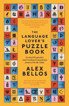 Coperta cărții Language Lover's Puzzle Book