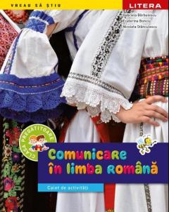 Comunicare in limba romana - Clasa pregatitoare