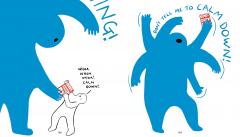 This Book Is for You