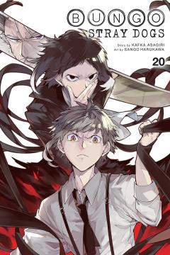 Bungo Stray Dogs - Volume 20