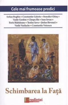 Schimbarea la Fata