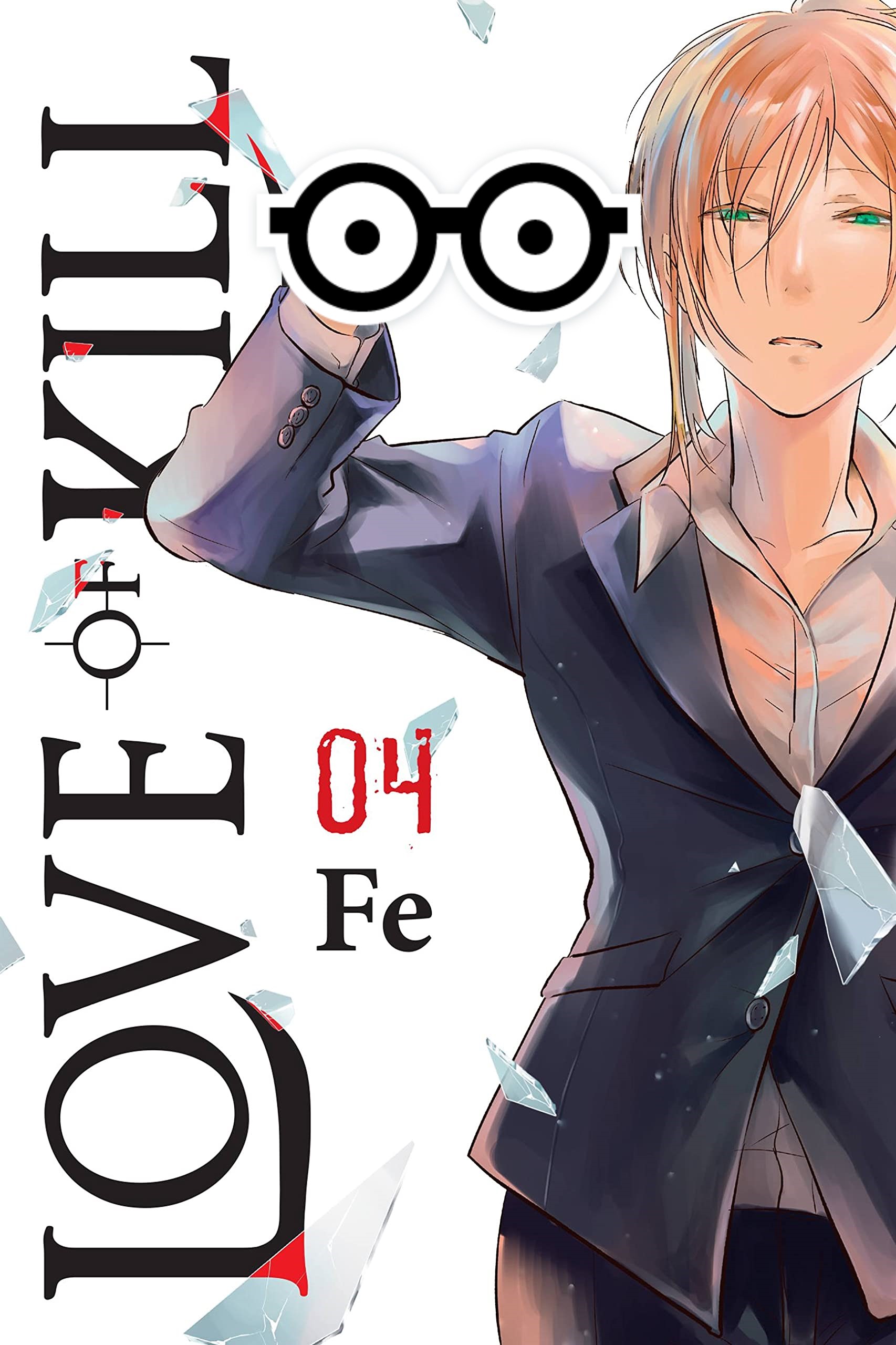 Love of Kill - Volume 4 - Fe