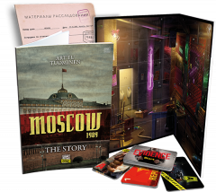 Joc - Crime Scene Game: Moscow 1989