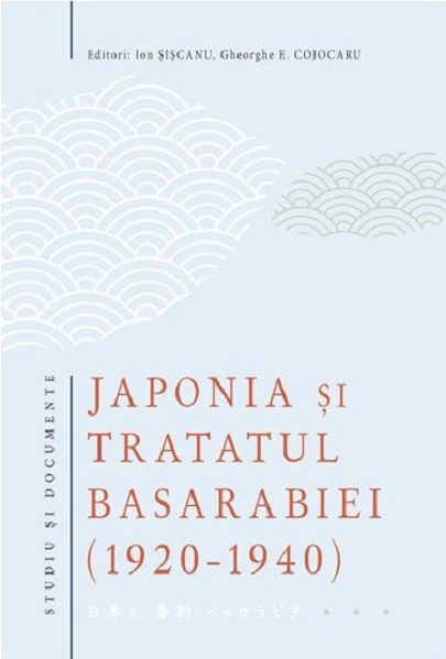 Japonia si Tratatul Basarabiei (1920-1940)