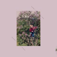 Being - Vinyl